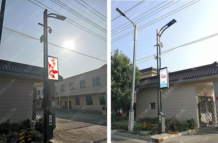 在揚(yáng)州今喜來安裝完畢的智慧燈桿屏